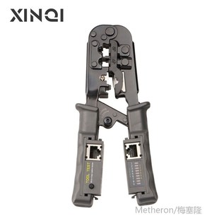 2 in 1 RJ45 Network LAN Cable  Cutting Tool Cable Tester Cab