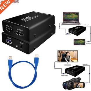 For vMix USB Capture Card Video 3.0 OBS Recorder HDMI