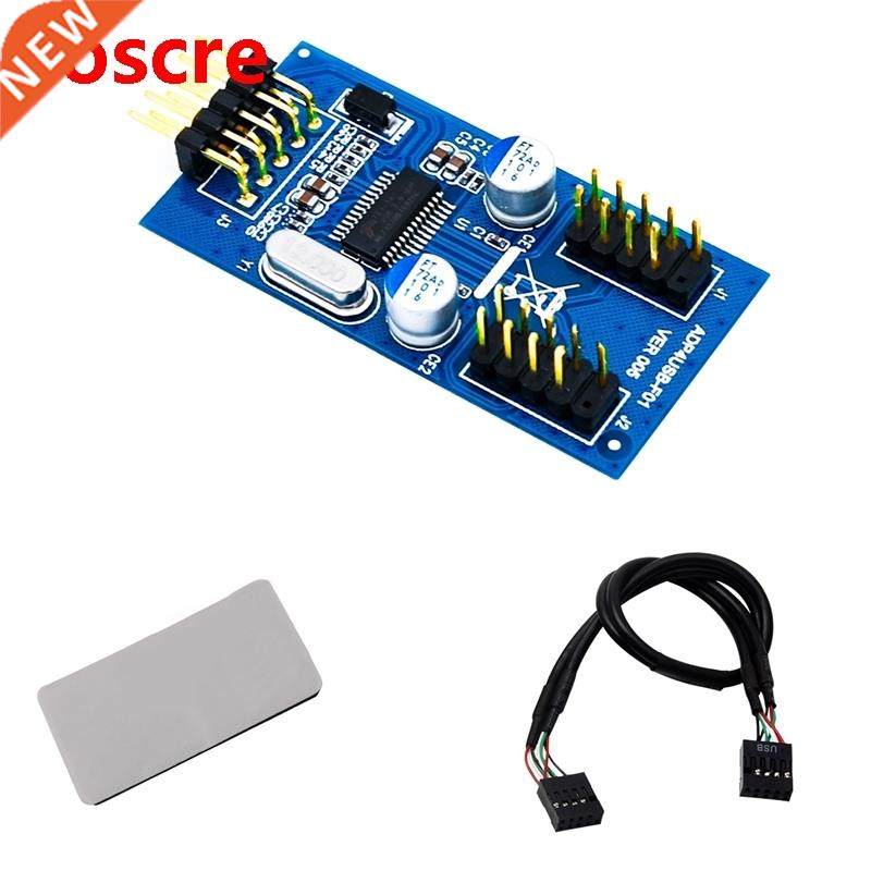 9Pin USB Header Male 1 to 2 Female Extension Splitter Cable