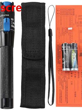 Pen Type Red Light Source 0MW Visual Fault Locator Fiber Op