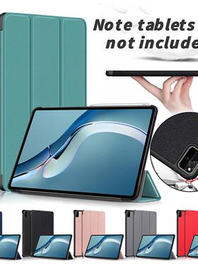 Tablet Case For Huawei MatePad Pro 12.6-inch 2021 Tablet Pro