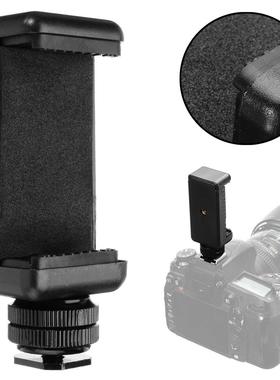 Maytr 1pc Hot Shoe Adapter Mount Black Hgh Qualty 58 to 8
