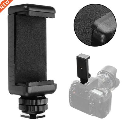 Maytr 1pc Hot Shoe Adapter Mount Black Hgh Qualty 58 to 8