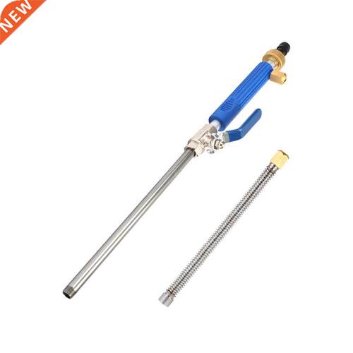 High Pressure Flushing Washing Water Jet Garden Car House Cl