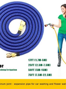 17/25/50/75FT Outdoor Garden Watering Hose Expandable Car Wa
