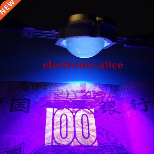 10W High Power LED Lamp Ultra Violet UV 395nm 900mA 12V + 60