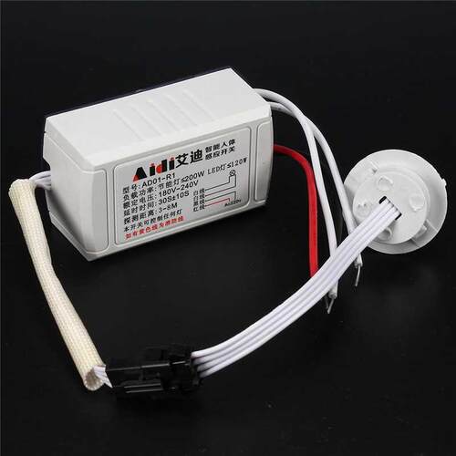 IR Infrared Body Sensor Module Intelligent Motion Sensing Sw