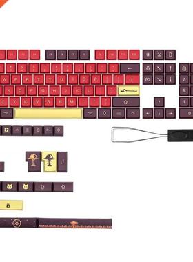 1 Set Retro Explosion Keycaps PBT Dye Subbed Keycap For Mech