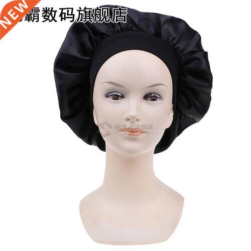 Women's Satin Solid Sleeping Hat Night Sleep Cap Hair Ca