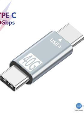 USB 4.0 Type C Adapter USB C 40Gbps Data Sync Adapter Male