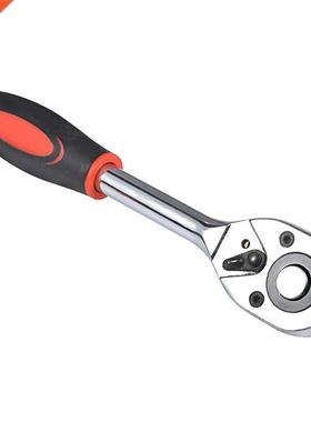 Ratchet Wrench for Socket 24 Teeth Chrome Quick Released Rat