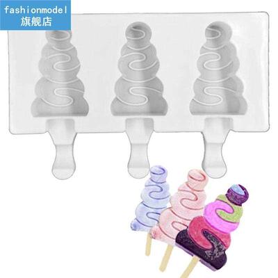 1pc Food Grade Silicone Ice Cream Mold Tree Shape  Cavities