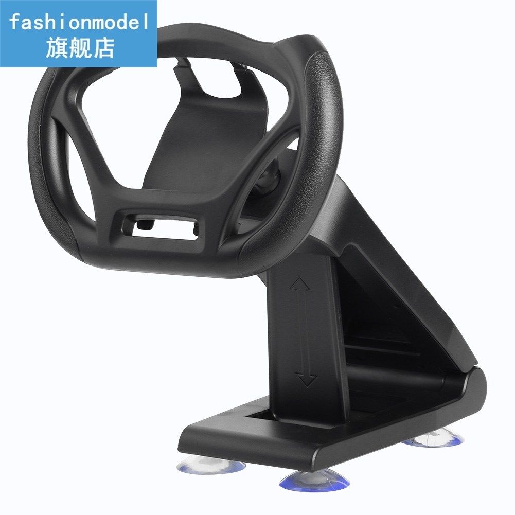 Electronic Machine Accessories Gaming Joystick Holder Bracke