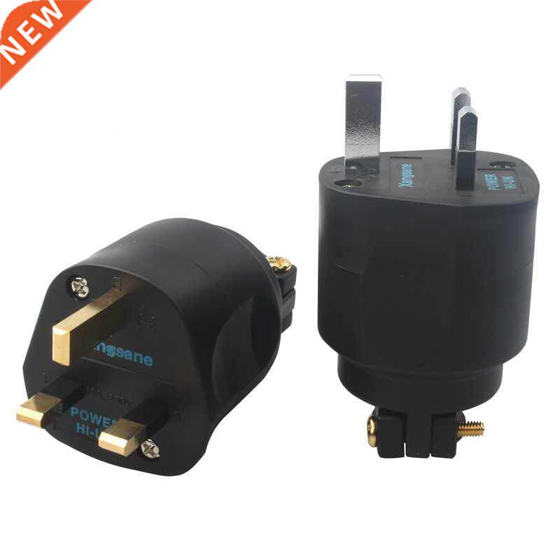 Hi-end F1-UK Gold-plated Audiophile Power Cord Plug Hifi Aud