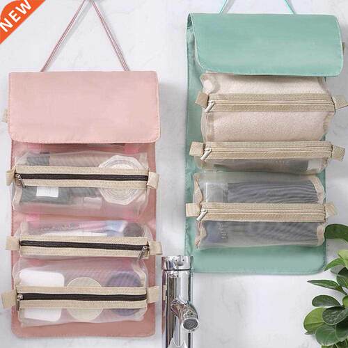 1PCS Travel Organizer Water Proof Separable Nylon Multifunct