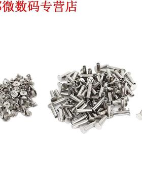 100 set Plakboek Vernikkeld 5mm x 18mm Binding Schroef Post