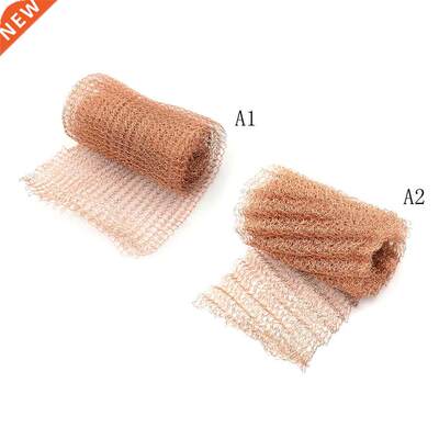 1 Meter Pest Control Copper Mesh for distillation Corrugated