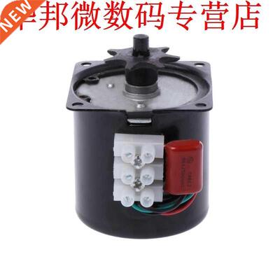 220V AC Egg Turner Motor Incubator Engine Reversible Geared