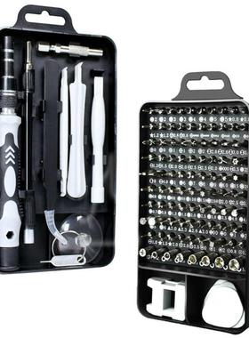 115 in 1 Portable High Hardness Chrome Vanadium Magnetics Pr