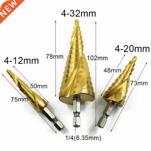 3Pcs 1/4