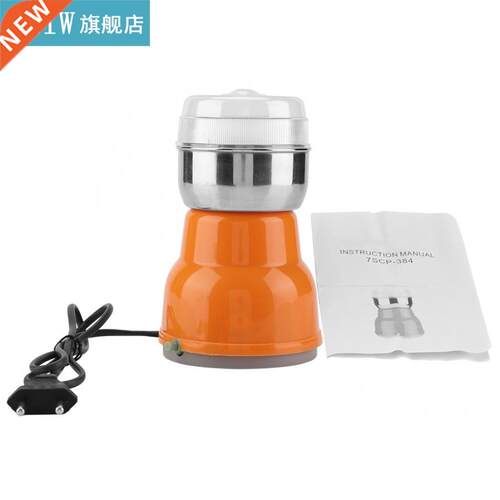 Grain Grinder Electric Coffee Bean Grinder Household Nuts Gr