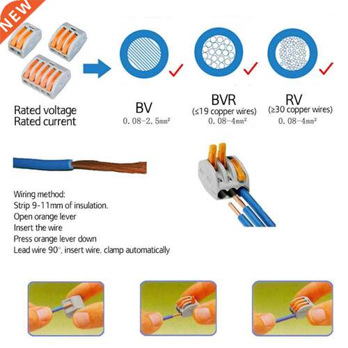 Wire Connector Terminal Block Reusable Electric Cable quick