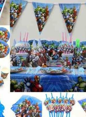 82pc Superhero Avengers Kids Birthday Party Supplies Tablewa