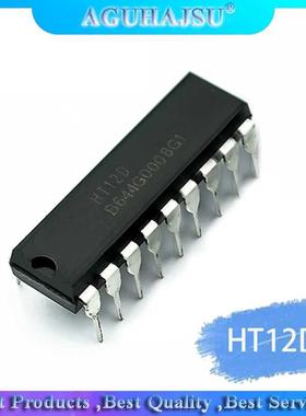 5PAIR 5PCS HT12D and 5PCS HT12E DIP18 HT-12D+HT-12E HT12D ne