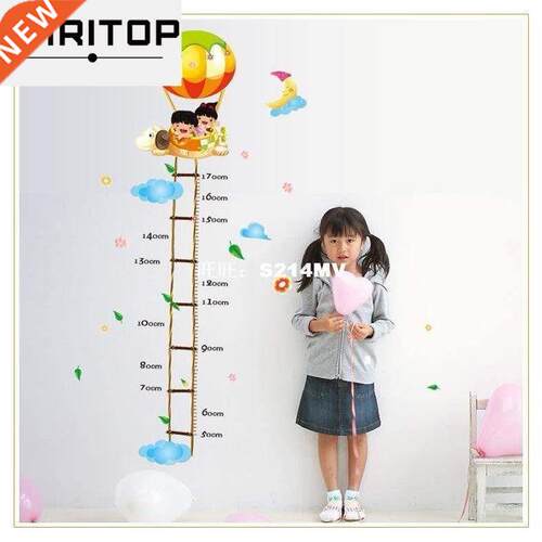 Fire Balloon PVC Wall Stickers Growth Chart Height Measure F