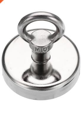 75x80mm Neodymium Recovery Magnet Metal Detector Eyebolt Cir