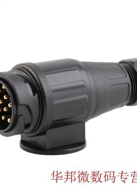12V Vehicle Tirol 13Pins 13-pin Trailer Plug 13Pole Connecto