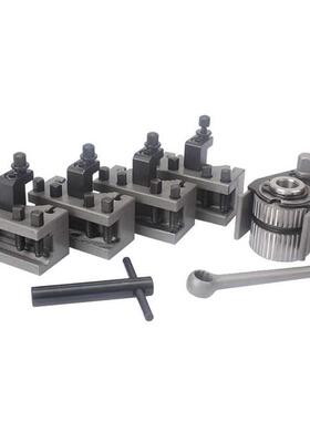 Lathe Quick Change Tool Post Set WM210VWM180V0618 12X12mm