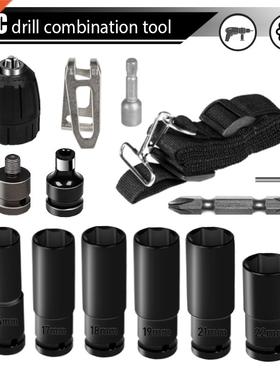 15pcs Electric Impact Wrench Hexs Socket Head Set Kit Drill