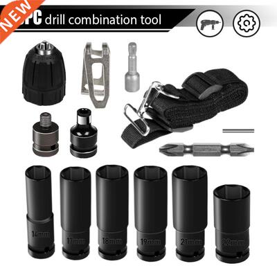 15pcs Electric Impact Wrench Hexs Socket Head Set Kit Drill