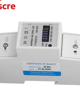 swtch swtch Sngle Phase Meter DDS1891 Hgh Accuracy 2P Co
