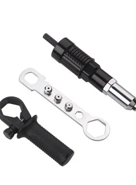 Electric nut pull core riveting adapter screw connection too
