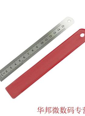 Stainless Steel Double-sided Scale Ruler Thicker Drafting Su