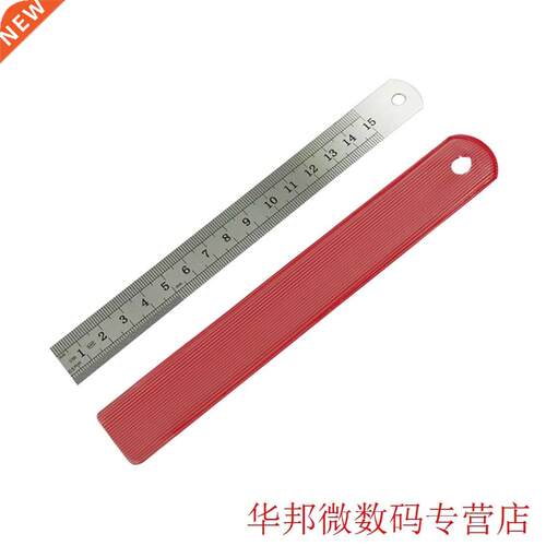 Stainless Steel Double-sided Scale Ruler Thicker Drafting Su