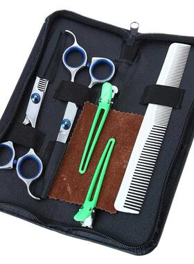 5PCS Stanless Steel Cuttng Shears Thnnng Scssors Hardr