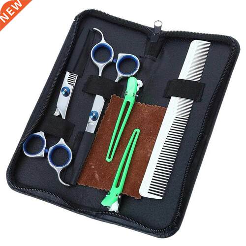 5PCS Stanless Steel Cuttng Shears Thnnng Scssors Hardr