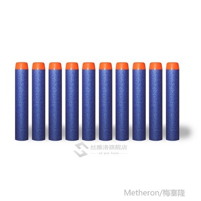 Refill Darts s  Nerf N-strike Elite Series Blasters Children