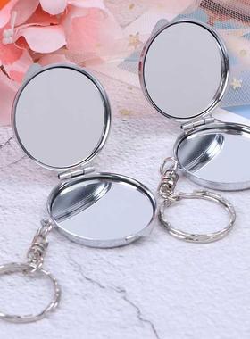 1PCS Portable Folding Mirror Key Chain Pocket Compact Makeup