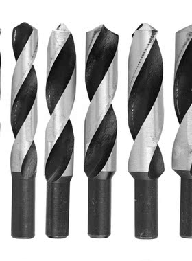 Twist Drill it Handheld High Hardness Twist Step Drill Hole