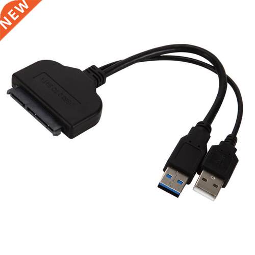 USB 2.0 To USB 3.0 SATA 15 + 7 Pin Connector Gadgets USB Har