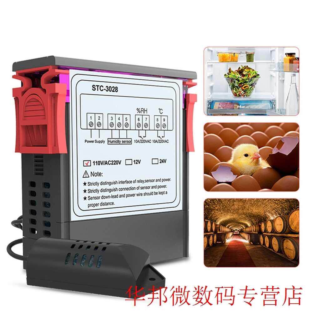 Accessories Cooling Professional Hatching Tools Durable Dual