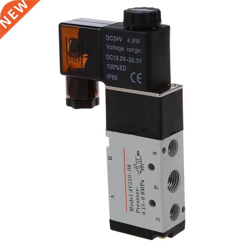 4V210-08 DC 24V 2 Position 5 Way Pneumatic Solenoid Valve