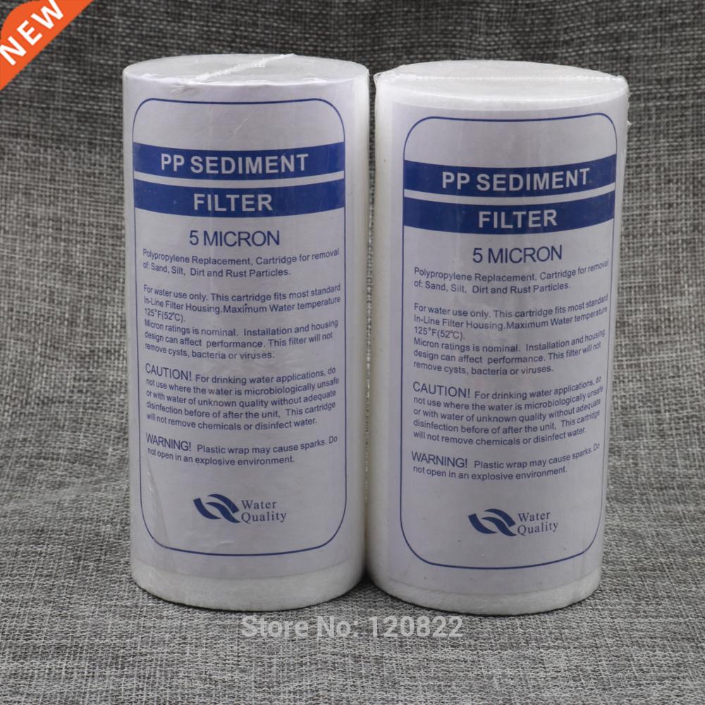 Free Shipping 2pcs/lot PP Sediment Filter 5 inch 5 Micron Po