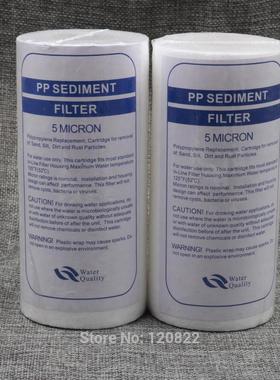 Free Shipping 2pcs/lot PP Sediment Filter 5 inch 5 Micron Po