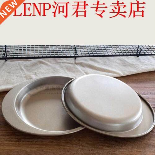 6 Inch Round Cake Baking Mould Pan Mold Tray Pastry Cake Dec