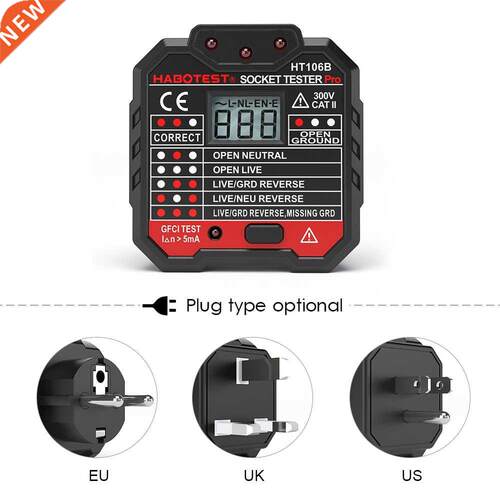 EU / US / UK Plug Electric Socket Tester HABOTEST Neutral E